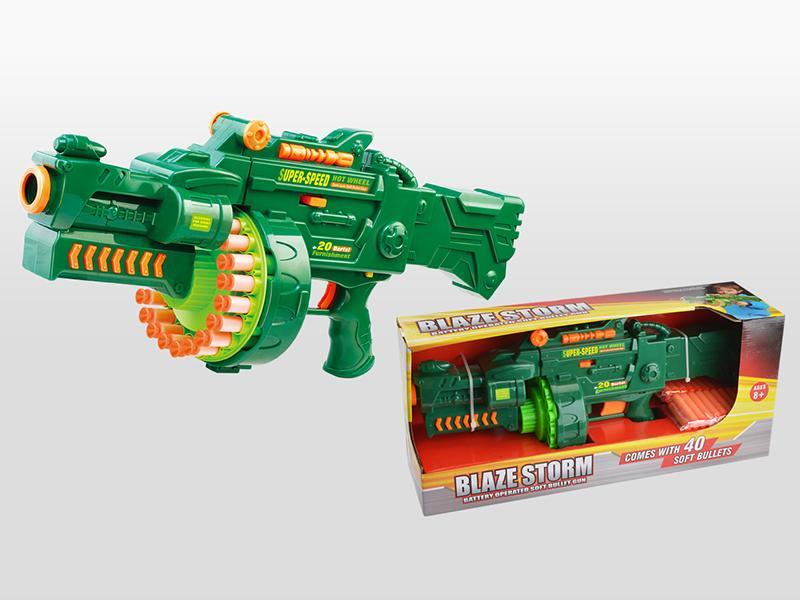 B/O Soft Bullet Gun