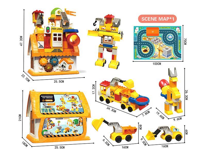 Engineering Building Blocks Toy House