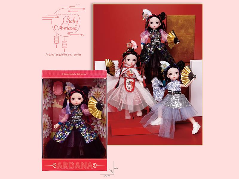 30cm Exquisite Doll Series(3)