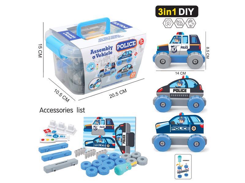 36PCS Diy Assembled Police Car