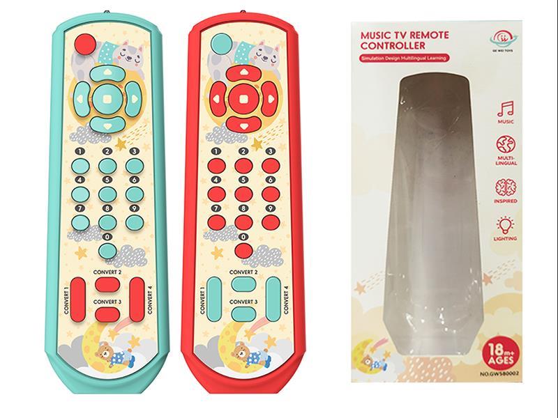 Music TV Remote Controller