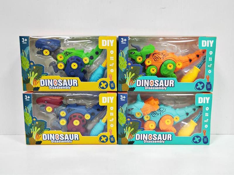 DIY Assembling Dinosaurs