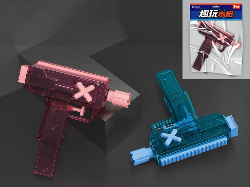 Transparent Water Gun
