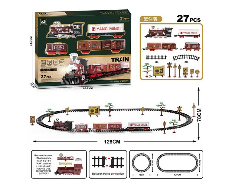 Classical Rail Train(Light, Sound)