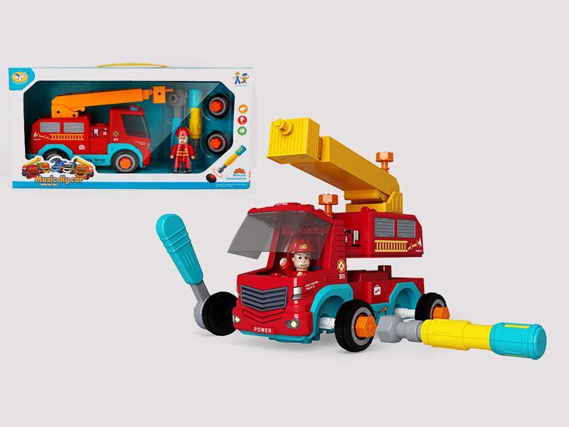 DIY  Pull Back Fire Engine With Music