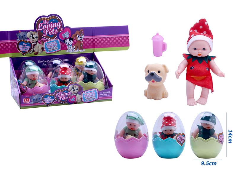 Doll With Dog, Feeding Bottle 6pcs