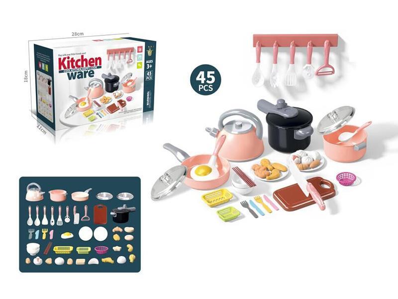 Play House With Pink And Green Kitchen Toys 45PCS