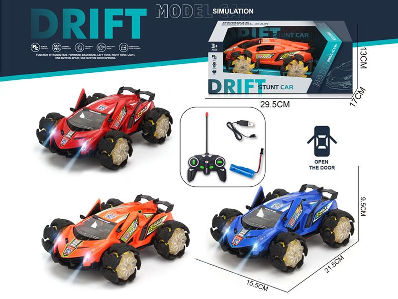 Remote Control Explosion Wheel Door Opening Stunt Car(Including Batteries)
