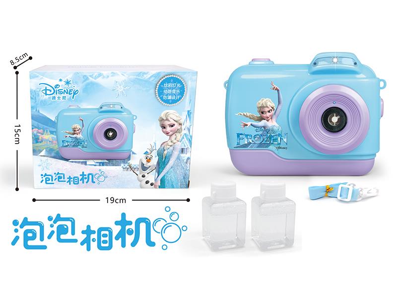 Frozen Bubble Camera