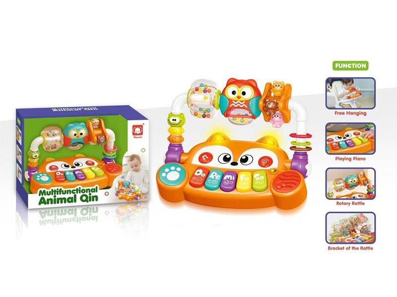 Multifunctional Animal Piano