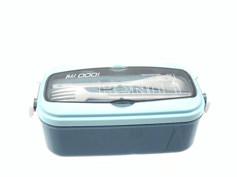 Yuele 1000ml Sealed Lunch Box (with Fork and Spoon)
