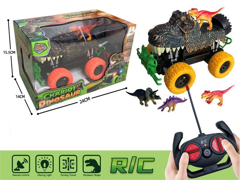 1:24 R/C 4Ch Tyrannosaurus Rex