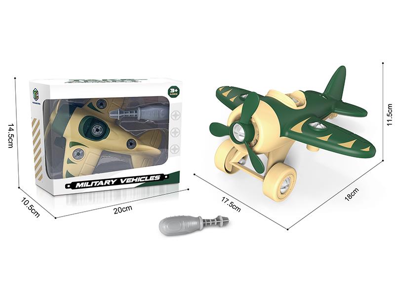 DIY Disassembly And Assembly Airplane Toy