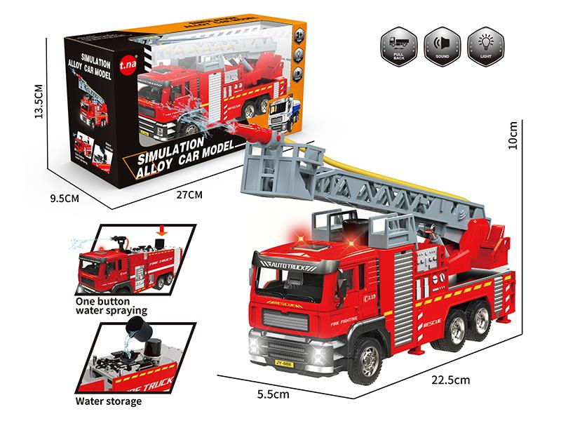 1:24 Pull Back Alloy Ladder Car With Sound And Light,Can Spray Water