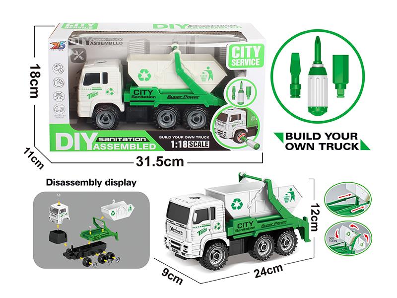 DIY Disassembly And Assembly Friction Garbage Truck