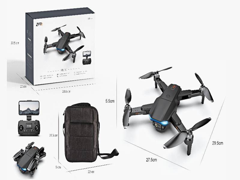 5G R/C Four Axis Aircraft