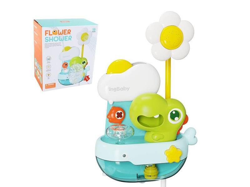 Dinosaur Bubble Shower