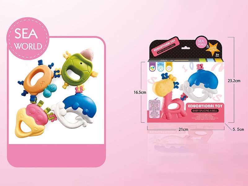 4PCS Ocean Splicing Set