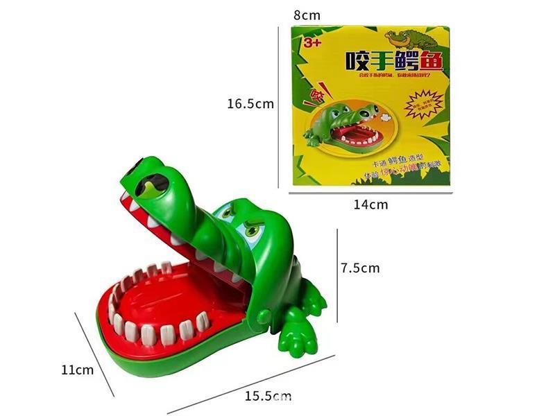 Biting Hand Crocodile Table Game