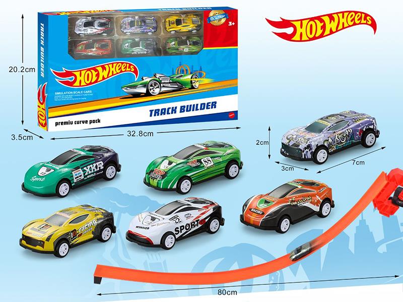 Track Alloy Car Set