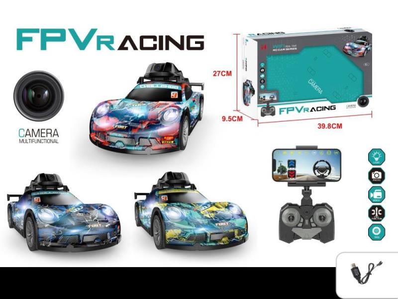 Remote Control Car for Camera Lighting