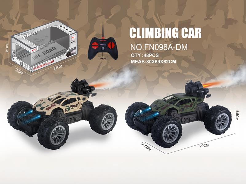 4-Channel Remote Control Spray Off-Road Vehicle(Camouflage)(Not Included Batteries)