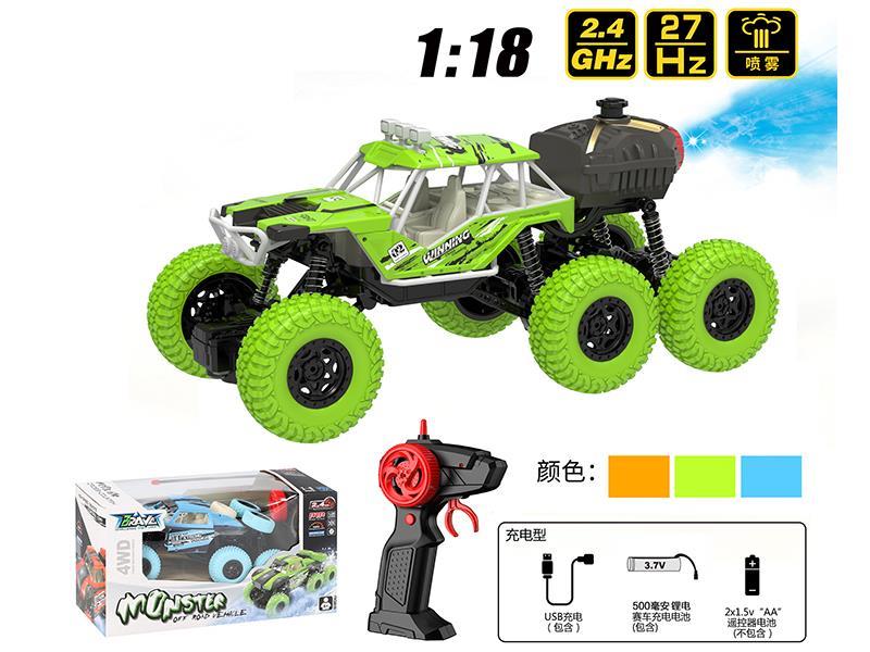 1:18 2.4G Remote Control Spray Six-Wheel Climbing Car