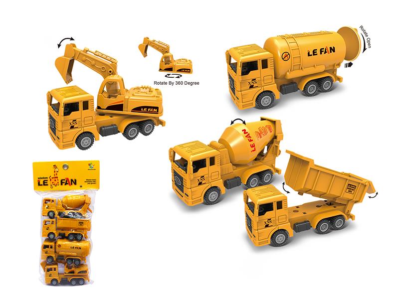 Pull Back Engineering Trucks 4pcs