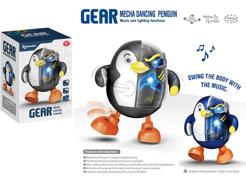 Mecha Dancing Penguin