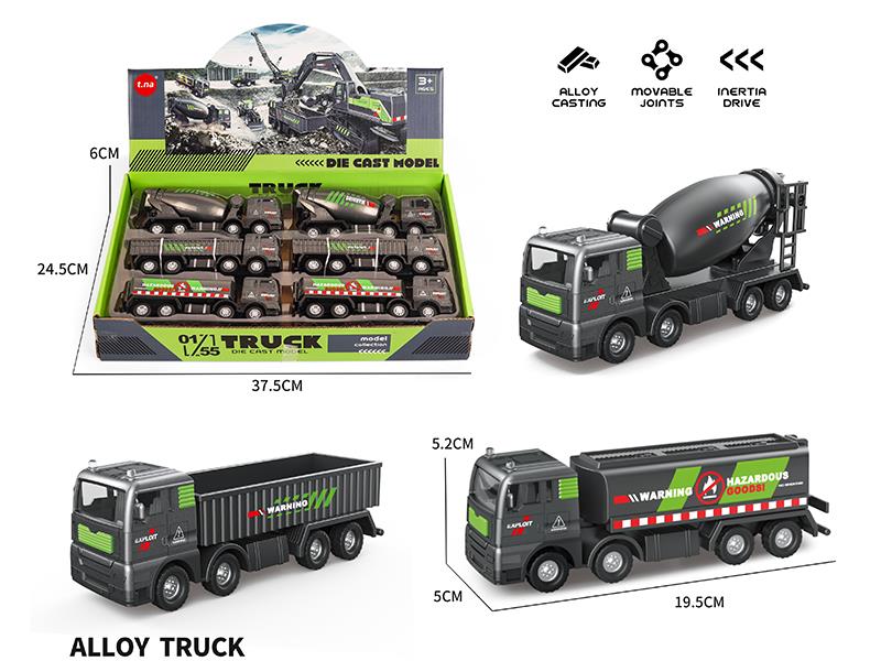 Friction Alloy Tanker/Concrete Mixer/Dump Truck 6pcs