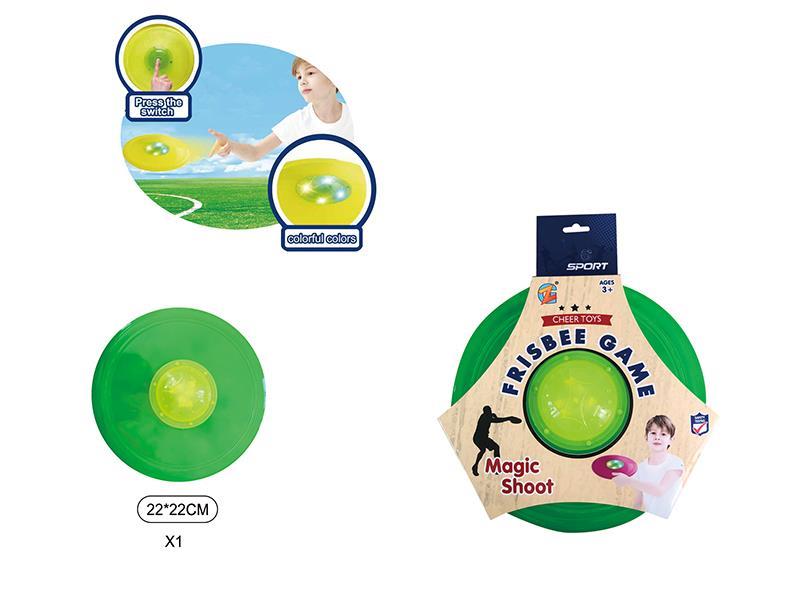 23Cm Light Frisbee