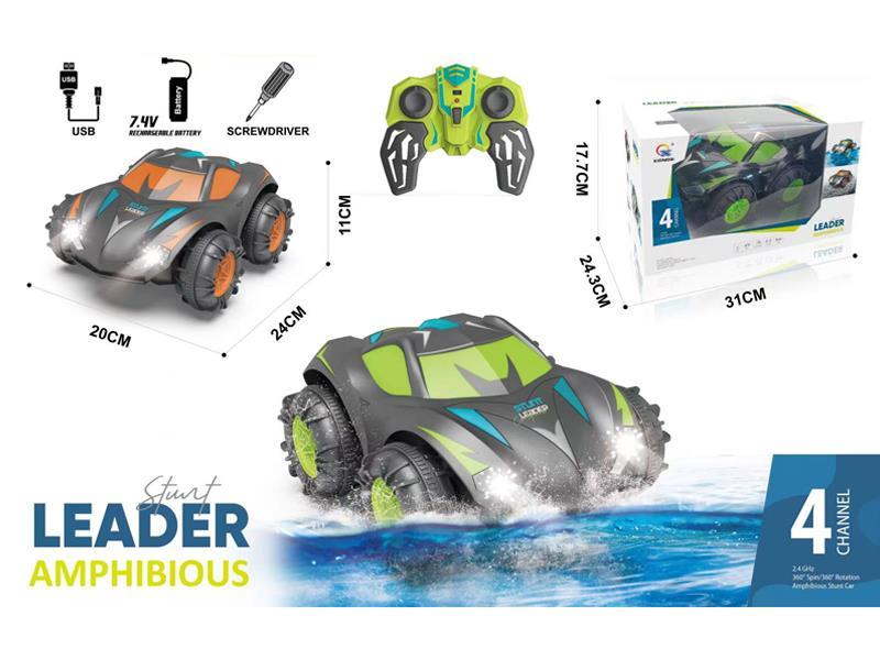 R/C Amphibious All Terrain Vehicle