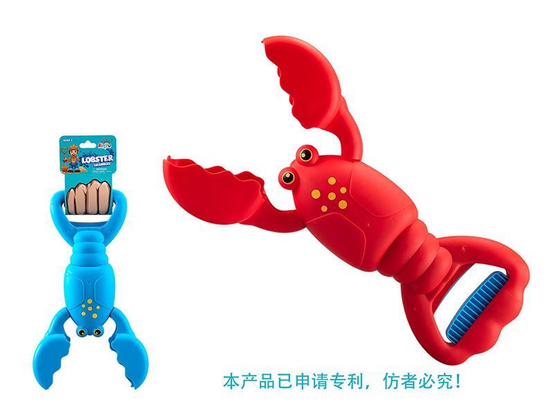 Lobster Beach Clamp