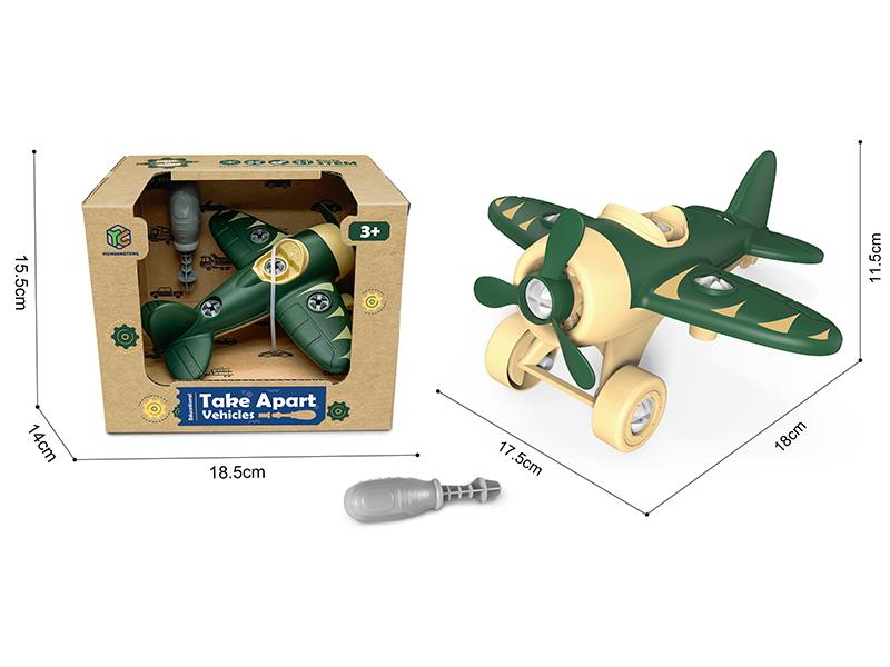 DIY Disassembly And Assembly Military Aircraft Toy