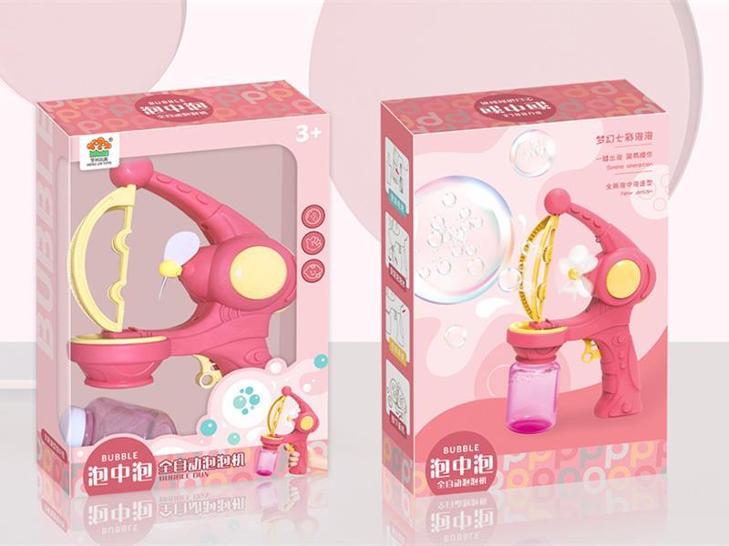 Fully Automatic Bubble Machine