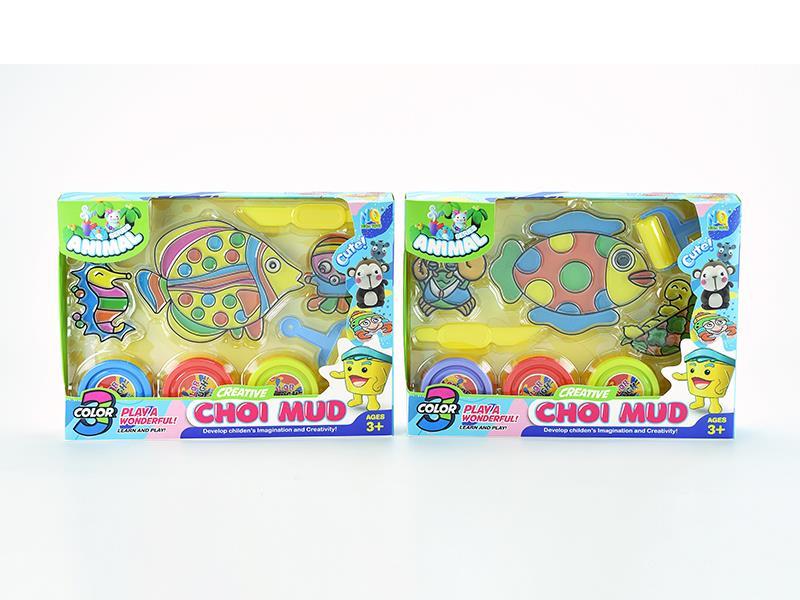 Ocean Colored Mud Toy Set
