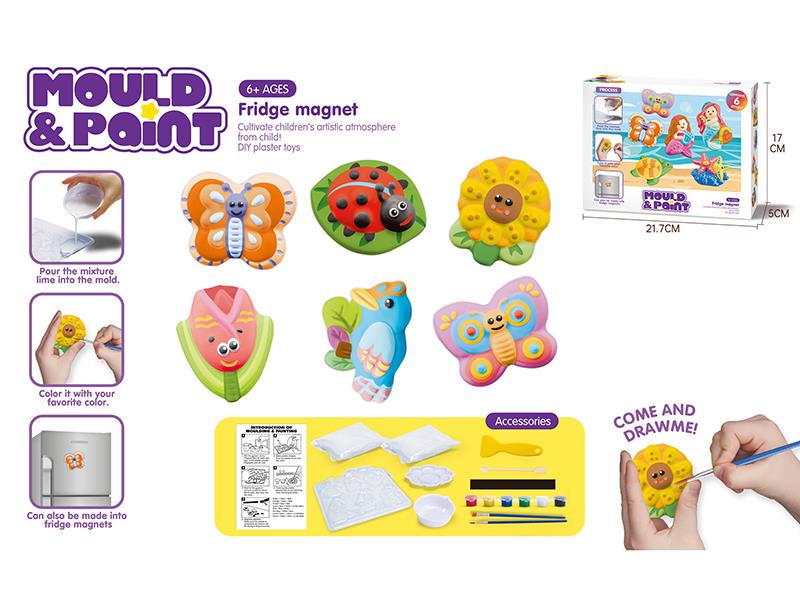 DIY Plaster Mould Color Drawing Toy(Garden)