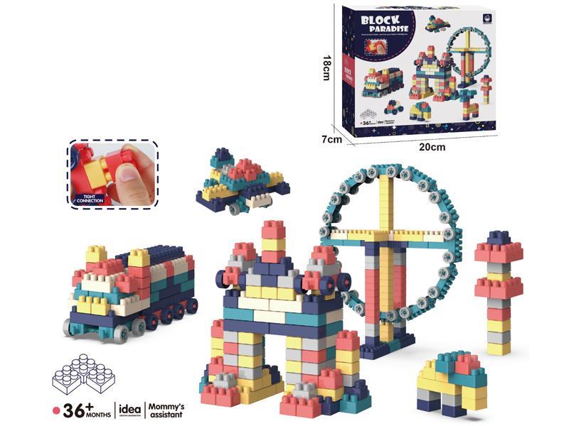 100PCS Building Block Toy