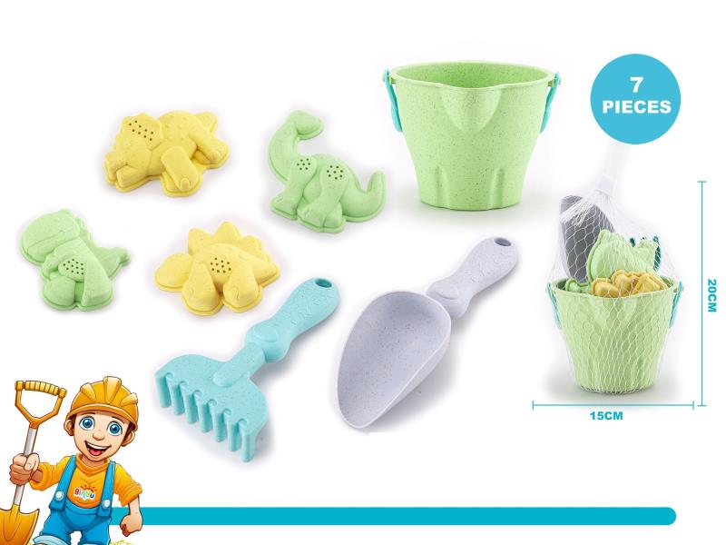 Beach Bucket Set (7pcs)