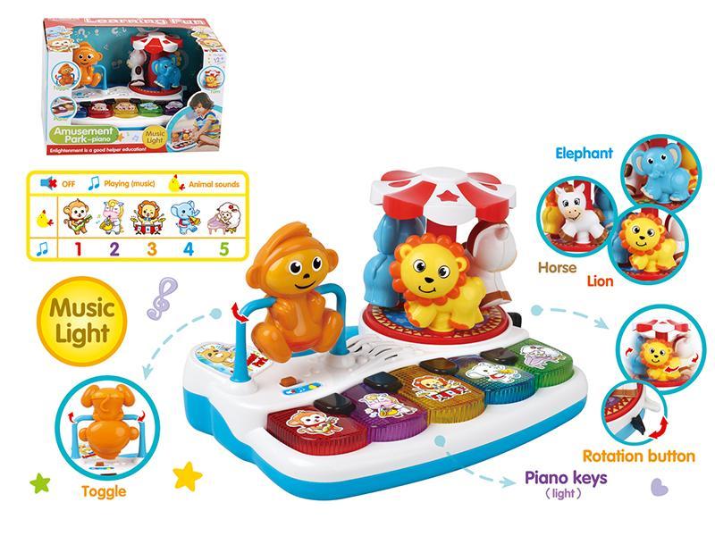 Amusement Park Piano