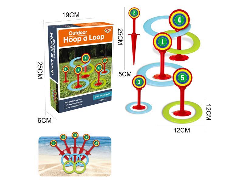 Ferrule Game Toy Set