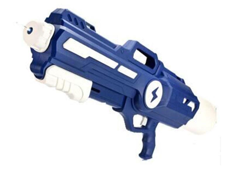 Water Gun(With Strap)