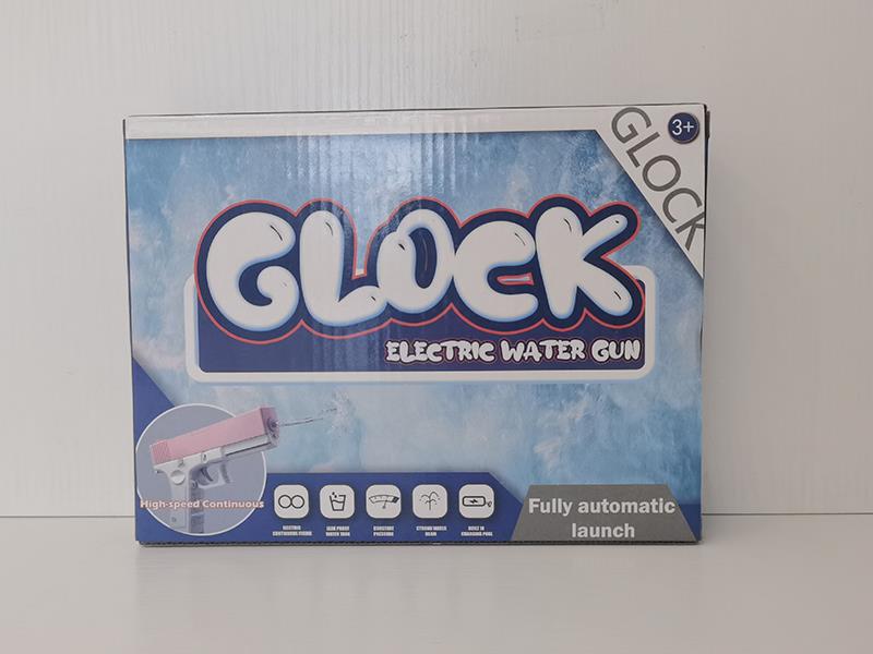 Glock Electric Water Gun