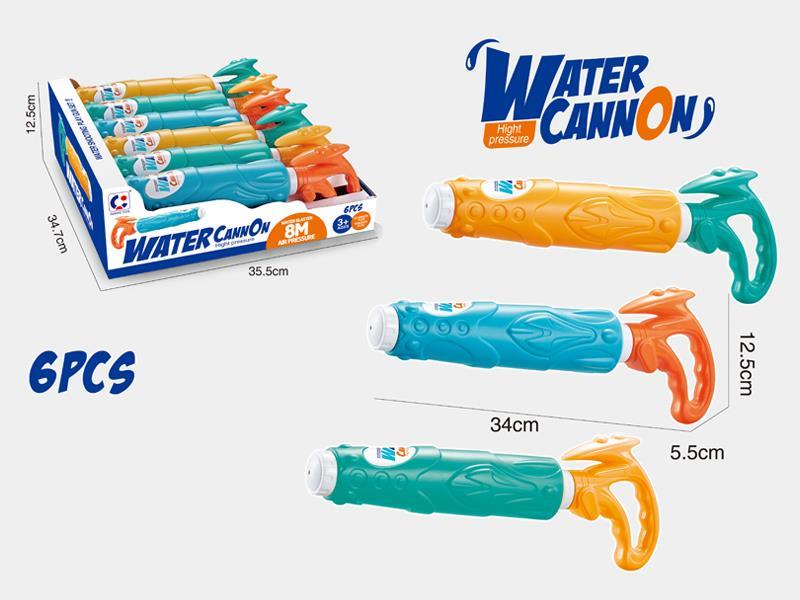 6pcs Space Water Gun