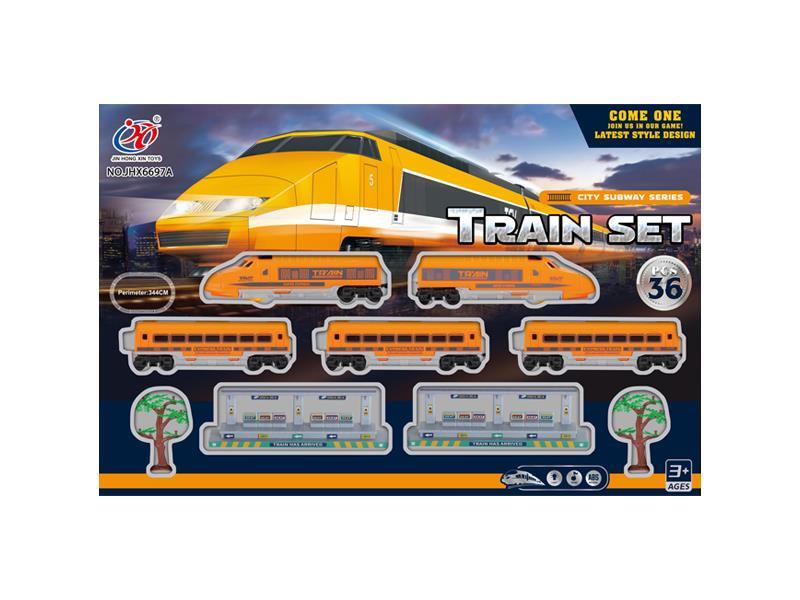 B/O Express With Light And Music (Orange)