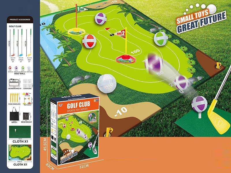 Golf Carpet Training Set