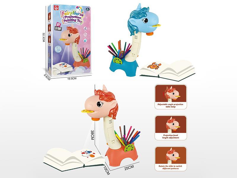 Fairy Horse Projection Painting Toys