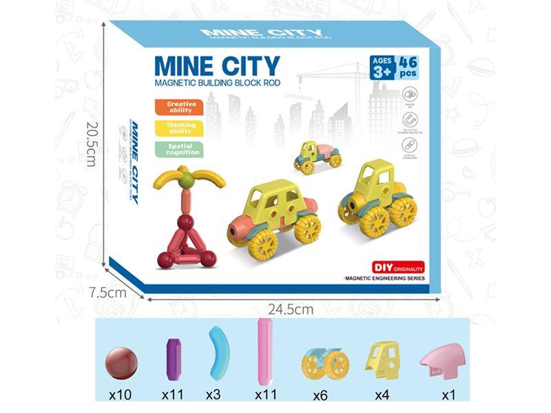 46Pcs Magnetic Rod Car