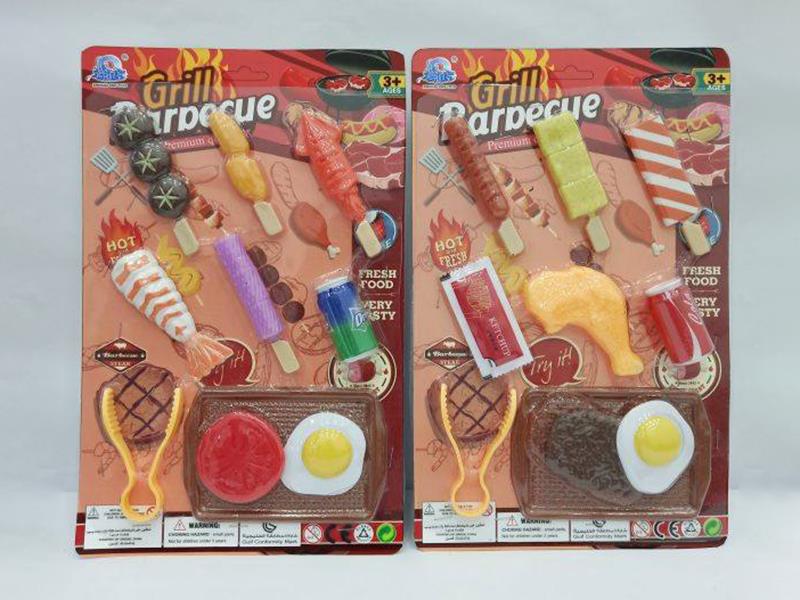 BBQ Play Set