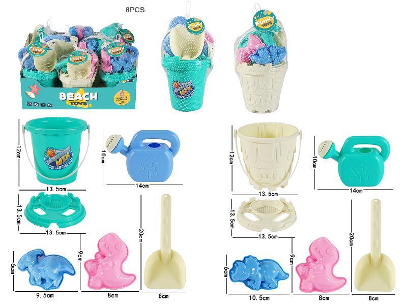 Sand Bucket Set  8pcs/Box